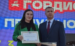 Губкинцы отметили День молодёжи ярким праздником 