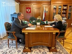 Вячеслав Гладков сообщил о рабочей встрече с заместителем Председателя Правительства РФ
