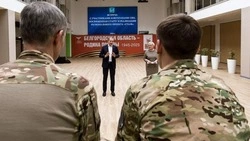 Вячеслав Гладков рассказал о старте работы сайта программы «Сталь» для бойцов и ветеранов СВО