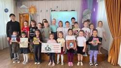 Троицкие библиотекари губкинской территории провели программу «Андерсен приглашает в сказку!»