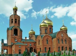 Святейших Патриарх Кирилл поздравил с Днём православной молодёжи