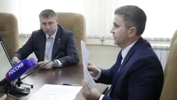 Материал