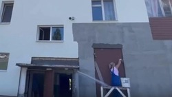 Капитальный ремонт общежитий по улицам Чайковского и Раевского продолжился в Губкине