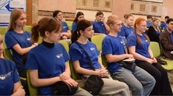 Белгородцы смогут принять участие в форуме Международного волонтёрского корпуса 80-летия Победы