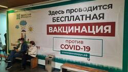 Белгородцы вновь смогут вакцинироваться в ТЦ «Мега Гринн»