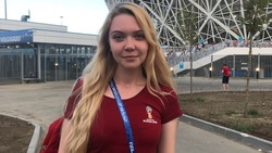 Чемпионат мира по футболу исполнил мечту губкинской девушки