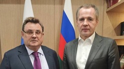 Материал