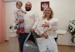 Более 65 тысяч малышей из Белгородской области получили подарок к своему рождению