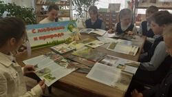 Час экологии «Разнообразие почв» прошёл в Центральной районной библиотеке Губкинского горокруга 