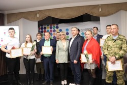 Губкинские волонтёры получили заслуженные награды 