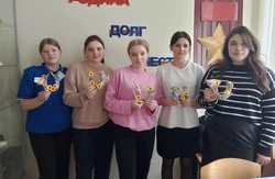 Юные жители села Архангельское губкинской территории посетили мастер-класс «Подкова на счастье»