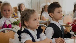 Губкинские родители смогут подать заявление на зачисление ребёнка в первый класс 
