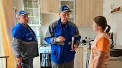 Помните и соблюдайте правила пользования газом и бытовыми газовыми приборами