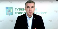Губкинцы вновь получили ответы на свои вопросы от Михаила Лобазнова 