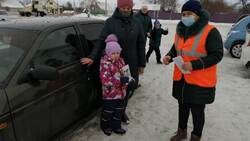 Родительский патруль проверил безопасный маршрут школьников в селе Бобровы Дворы