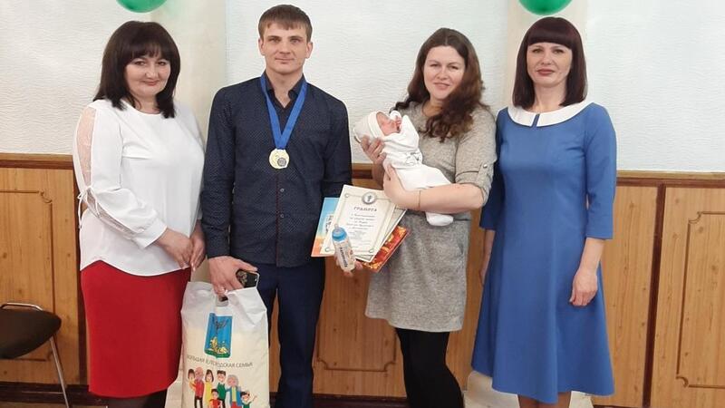 Загс губкин проект