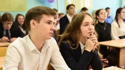 Преподавание финансовой грамотности станет обязательным в старших классах белгородских школ