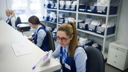 Почта России повысила зарплаты почти 600 сотрудников почтовых отделений Белгородской области