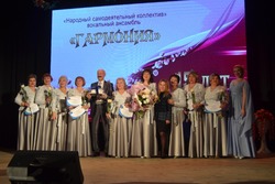 Вокальный ансамбль «Гармония» отметил 15-летний юбилей