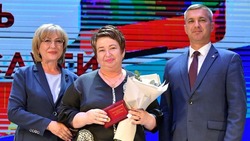 Концерт «С любовью и верой в Россию» прошёл в Губкине