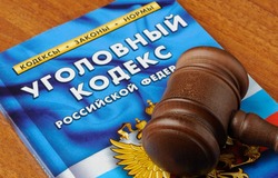 Губкинские прокуроры напомнили об ответственности за публичное оправдание терроризма