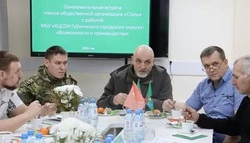 Члены общественной организации «Сталь» познакомились с работой Комплексного центра соцобслуживания