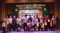 Губкинские семьи смогут принять участие в конкурсе «Дедушка и внуки»