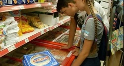 Губкинцы могут узнать о местах реализации наиболее доступных продуктов