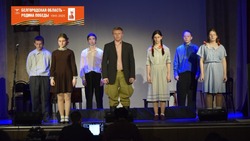 Премьера спектакля «Завтра была война» прошла в ЦКР села Скородное губкинской территории