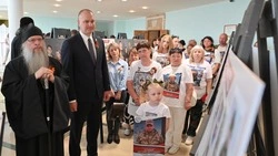 Губкинцы приняли участие в открытии обновлённой выставки «Семья Героя»