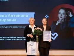 Сергиевский культработник стала лучшим специалистом региона по работе с официальными страницам