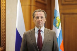 Вячеслав Гладков обратился к губкинцам в годовщину освобождения района от фашистских оккупантов 