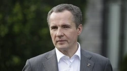 Вячеслав Гладков поздравил белгородских работников культуры с профессиональным праздником