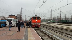 Жители Донецкой и Луганской народных республик приехали в Белгородскую область на поезде