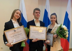 Губкинские школьники стали стипендиатами губернатора Белгородской области 