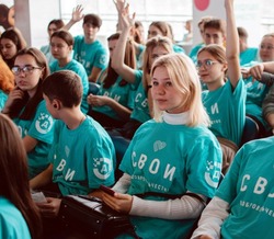 Губкинские добровольцы стали участниками образовательной программы для лидеров  