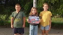 Культорганизатор Дома культуры села Коньшино провела акцию «Вместе против террора!»