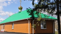 Епископ Губкинский и Грайворонский освятил храм в селе Чуево