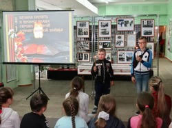 Акция «Свеча памяти» прошла в Губкинском краеведческом музее