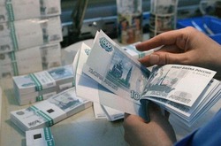 Число жалоб жителей на потребительское и ипотечное кредитование сократилось в Белгородской области 