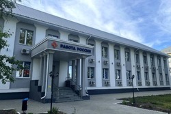 Губкинский кадровый центр стал победителем федерального этапа III Всероссийского конкурса 