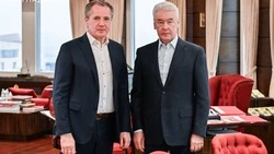 Материал