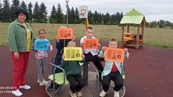 Юные жители села Истобное приняли участие в программе «Соблюдаем правила дорожной безопасности»