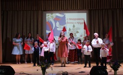 Праздничный концерт прошёл в Доме культуры села Богословка в День Весны и Труда