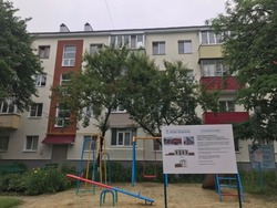 Строители завершили ремонт и утепление дома на улице Белинского в Губкине 