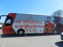 Передвижной пункт информирования о службе по контракту заработал в Губкине