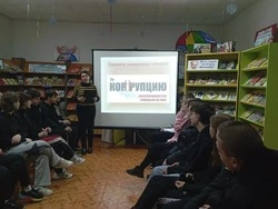 Программа «Закон и порядок» прошла в библиотеке села Скородное губкинской территории 