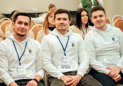 Губкинские сотрудники молодёжной политики стали участниками регионального форума