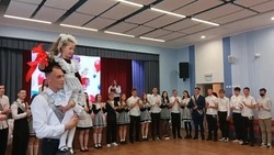 Прощай, любимая школа: последний звонок прозвенел для аверинских выпускников