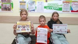 Беседа на тему профилактики травматизма прошла в Доме культуры села Уколово губкинской территории